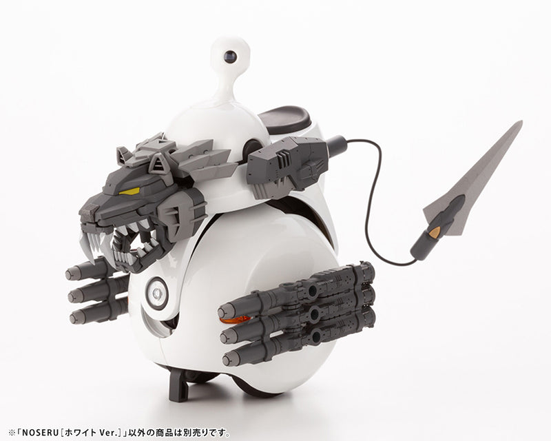 MARUTTOYS Kotobukiya NOSERU [White Ver.]