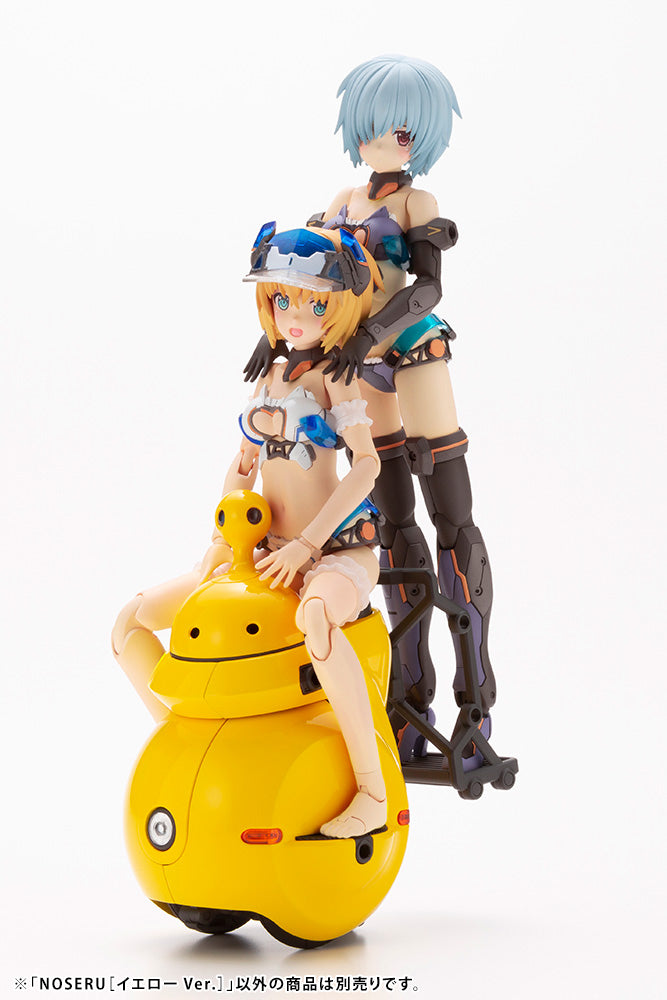 MARUTTOYS Kotobukiya NOSERU [Yellow Ver.]