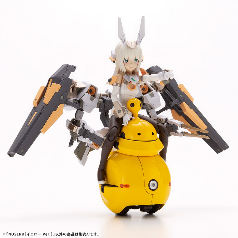 MARUTTOYS Kotobukiya NOSERU [Yellow Ver.]