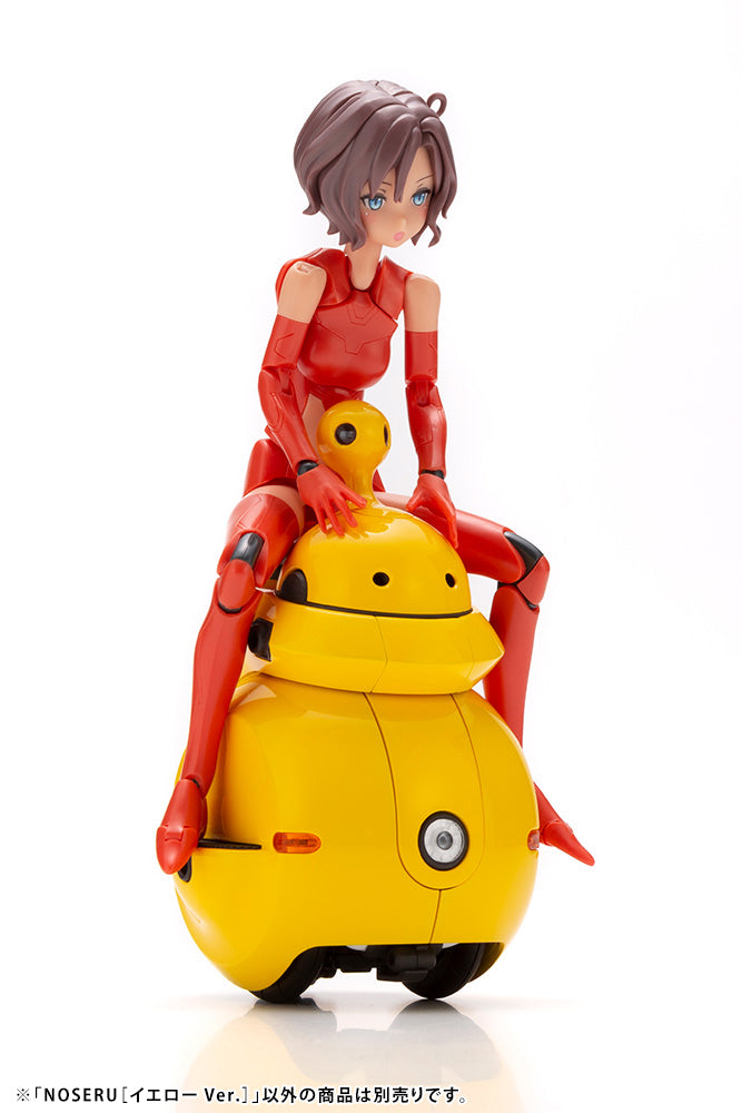 MARUTTOYS Kotobukiya NOSERU [Yellow Ver.]