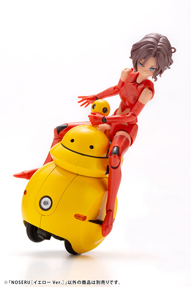 MARUTTOYS Kotobukiya NOSERU [Yellow Ver.]