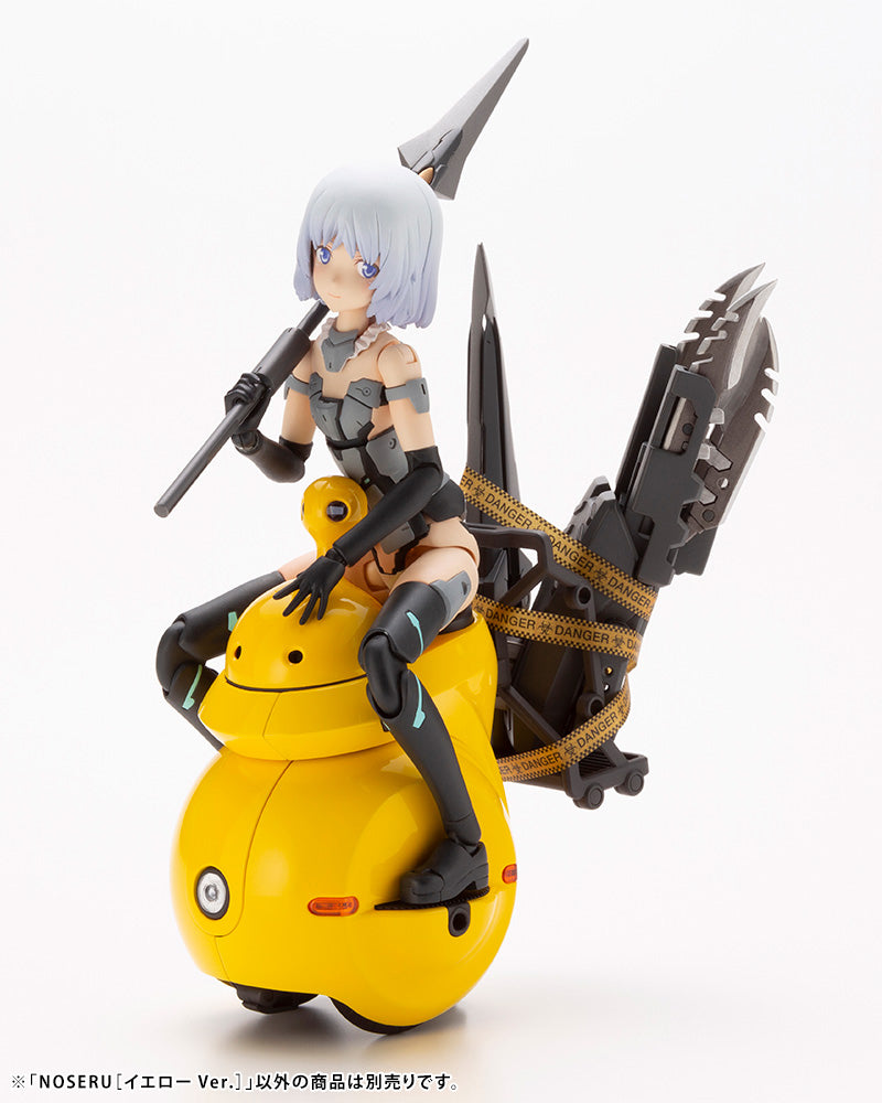 MARUTTOYS Kotobukiya NOSERU [Yellow Ver.]