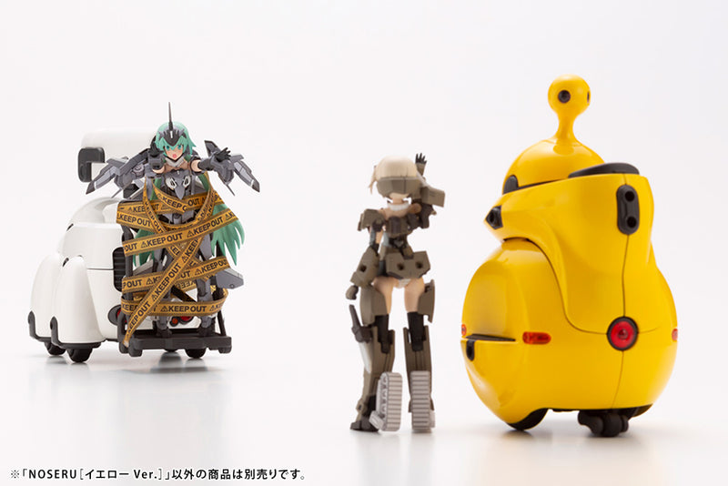 MARUTTOYS Kotobukiya NOSERU [Yellow Ver.]