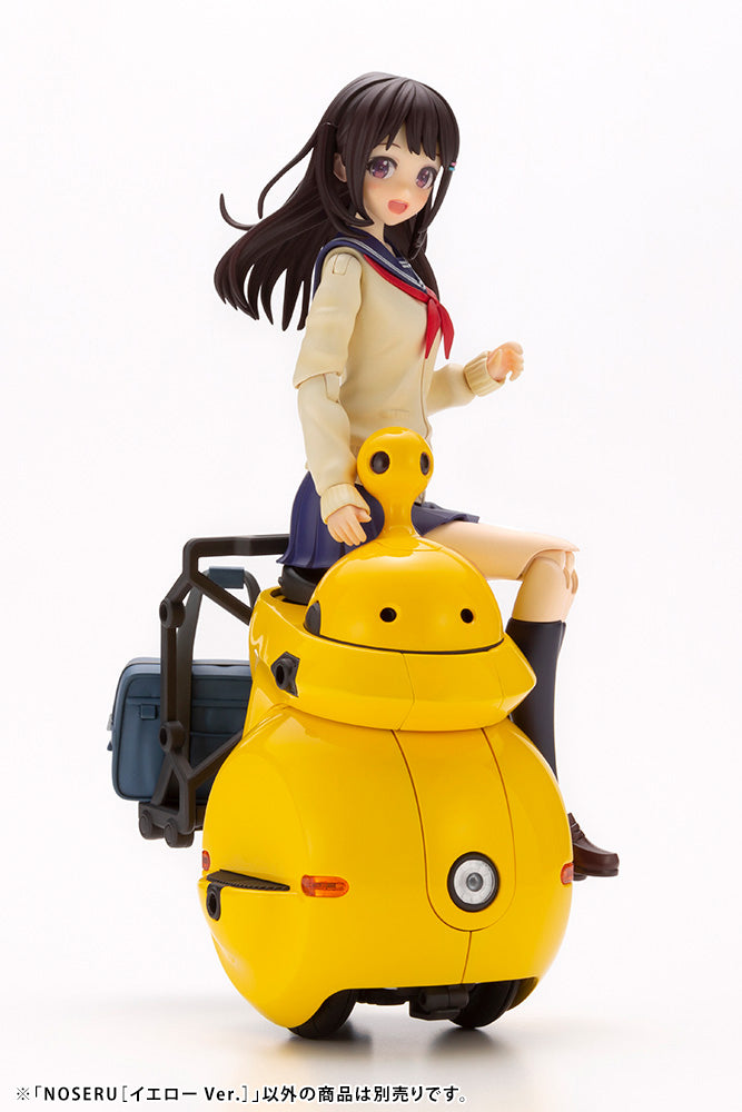 MARUTTOYS Kotobukiya NOSERU [Yellow Ver.]