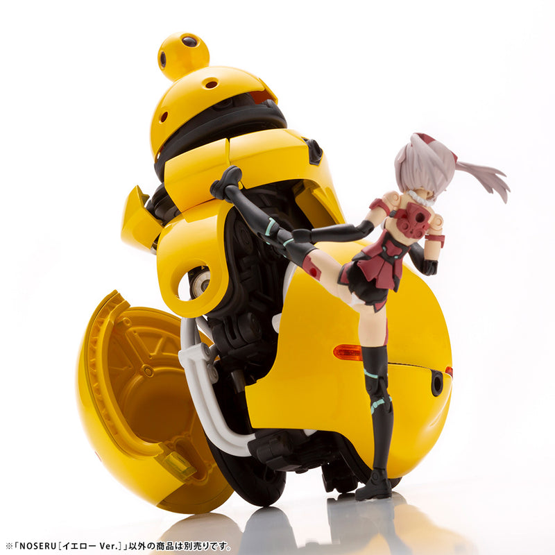 MARUTTOYS Kotobukiya NOSERU [Yellow Ver.]