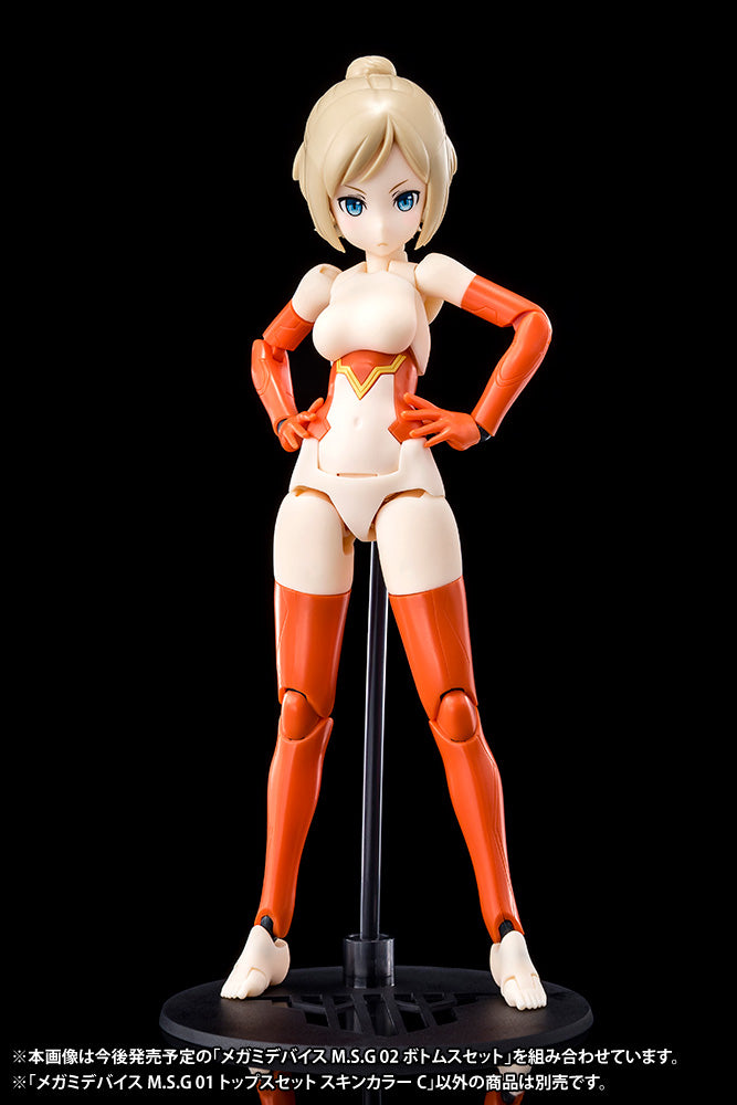 Modeling Support Goods Kotobukiya MEGAMI DEVICE M.S.G 01 TOPS SET SKIN COLOR C