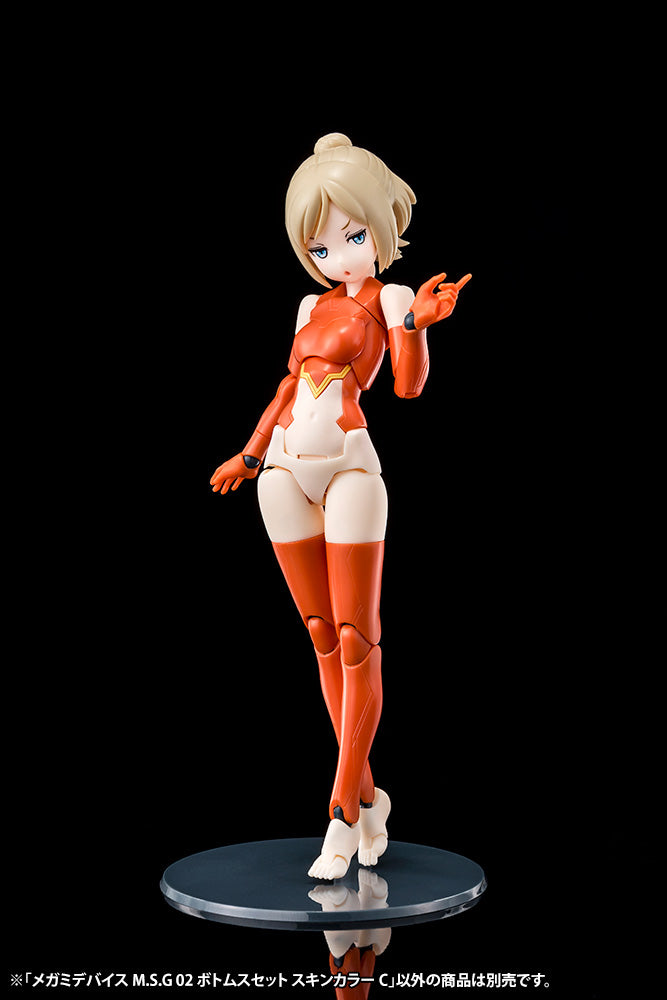 Modeling Support Goods Kotobukiya MEGAMI DEVICE M.S.G 02 BOTTOMS SET SKIN COLOR C