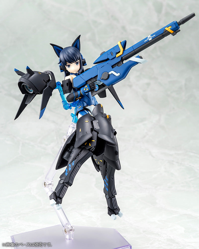 Alice Gear Aegis Kotobukiya Mutsumi Koashi