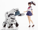 MARUTTOYS Kotobukiya TAMOTU PRO [Cool White Ver.]