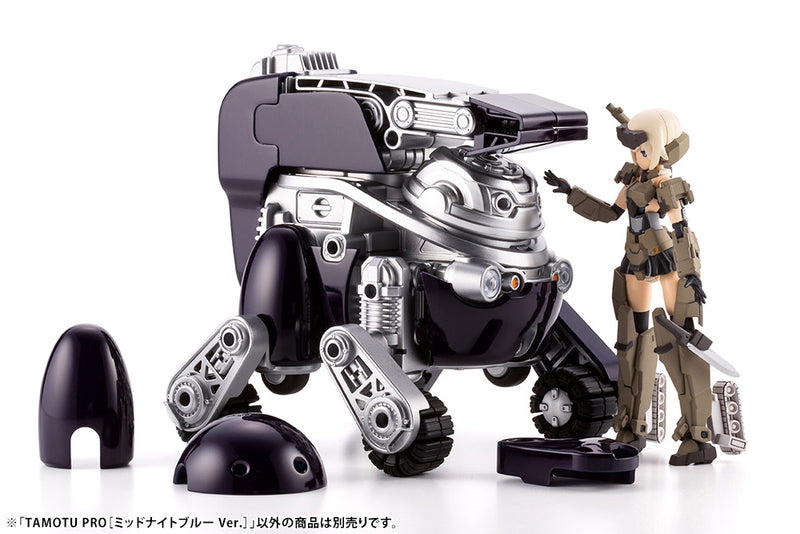 MARUTTOYS Kotobukiya TAMOTU PRO ［Midnight Blue Ver.］