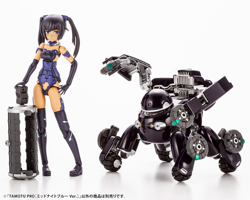 MARUTTOYS Kotobukiya TAMOTU PRO ［Midnight Blue Ver.］