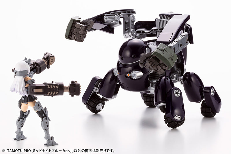 MARUTTOYS Kotobukiya TAMOTU PRO ［Midnight Blue Ver.］