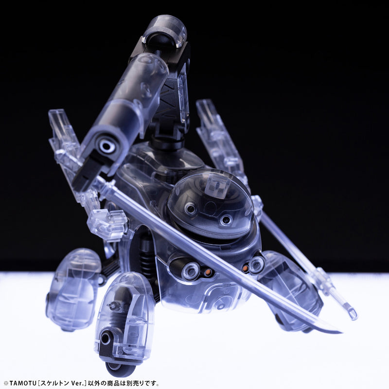 MARUTTOYS Kotobukiya TAMOTU [Skeleton Ver.]