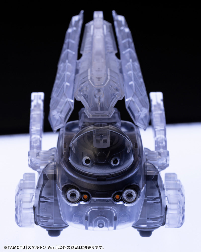 MARUTTOYS Kotobukiya TAMOTU [Skeleton Ver.]