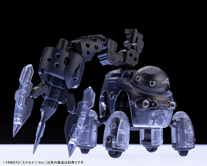 MARUTTOYS Kotobukiya TAMOTU [Skeleton Ver.]
