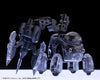 MARUTTOYS Kotobukiya TAMOTU [Skeleton Ver.]