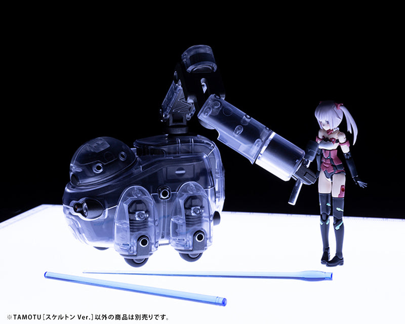 MARUTTOYS Kotobukiya TAMOTU [Skeleton Ver.]
