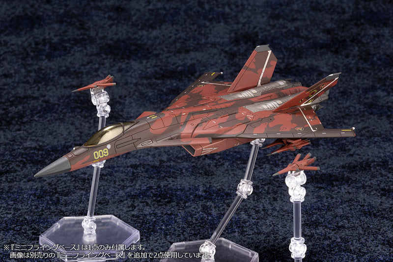 ACE COMBAT Kotobukiya CFA-44