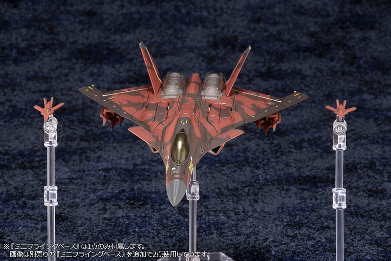 ACE COMBAT Kotobukiya CFA-44