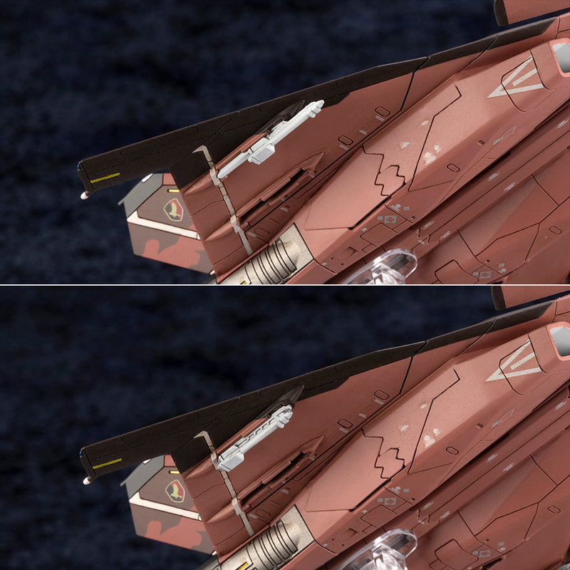 ACE COMBAT Kotobukiya CFA-44
