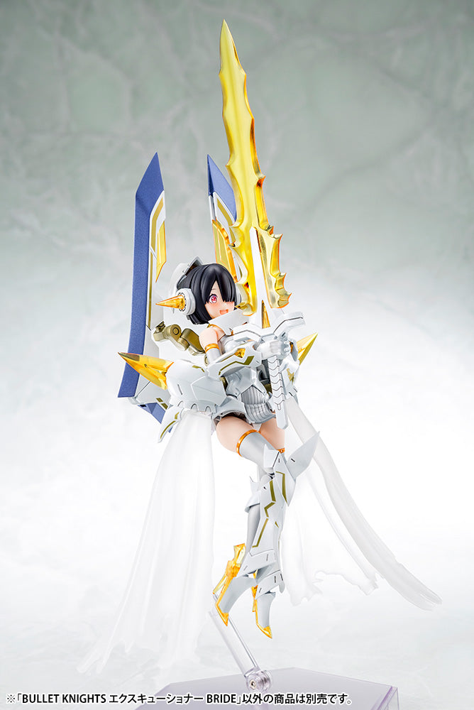 BULLET KNIGHTS Kotobukiya EXECUTIONER BRIDE