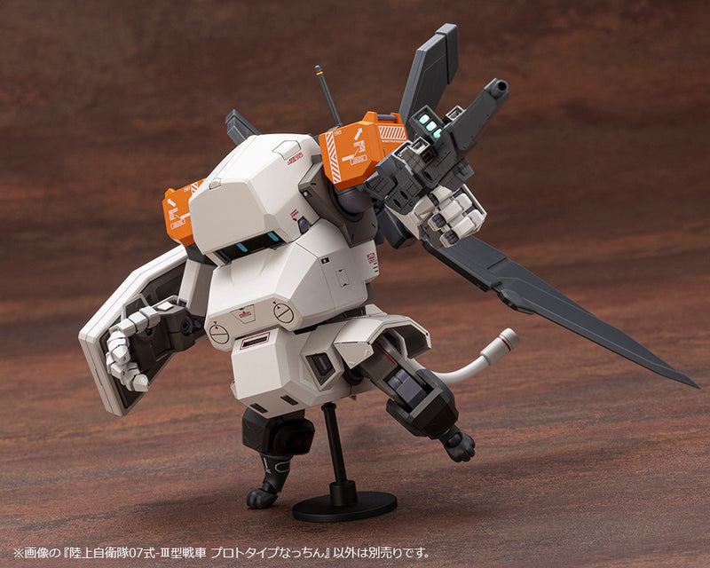 Kotobukiya JGSDF TYPE 07-Ⅲ TANK PROTOTYPE NACCHIN