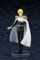 LEGEND OF THE GALACTIC HEROES KOTOBUKIYA REINHARD VON LOHENGRAMM