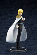 LEGEND OF THE GALACTIC HEROES KOTOBUKIYA REINHARD VON LOHENGRAMM