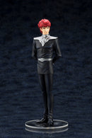 LEGEND OF THE GALACTIC HEROES KOTOBUKIYA SIEGFRIED KIRCHEIS ARTFX J