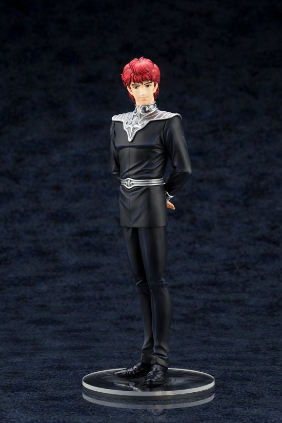 LEGEND OF THE GALACTIC HEROES KOTOBUKIYA SIEGFRIED KIRCHEIS ARTFX J