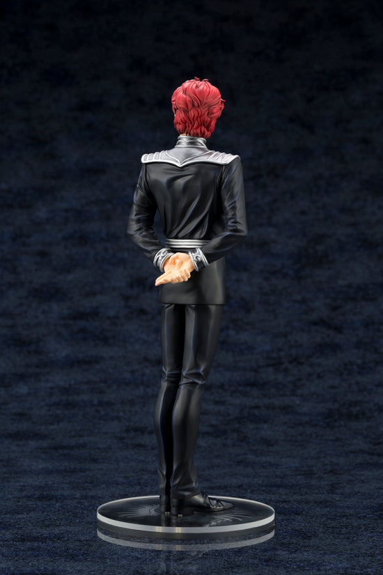 LEGEND OF THE GALACTIC HEROES KOTOBUKIYA SIEGFRIED KIRCHEIS ARTFX J