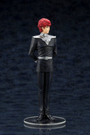 LEGEND OF THE GALACTIC HEROES KOTOBUKIYA SIEGFRIED KIRCHEIS ARTFX J