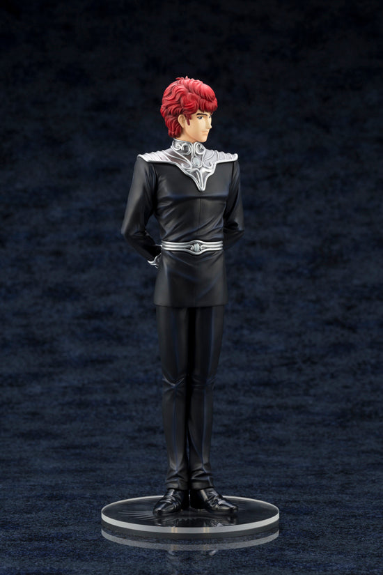LEGEND OF THE GALACTIC HEROES KOTOBUKIYA SIEGFRIED KIRCHEIS ARTFX J