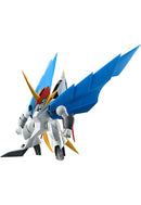 Mashin Hero Wataru Max Factory PLAMAX MS-06 KUOUMARU