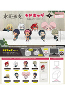 Gundam Mobile Suit The Witch from Mercury Plex GDS-11 Kado Chara(1 Random)