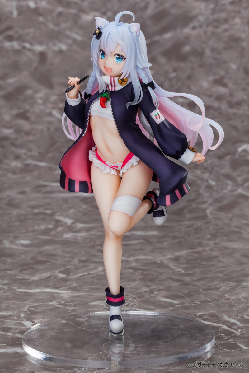 Virtual Youtuber Ani Gift Kagura Nana