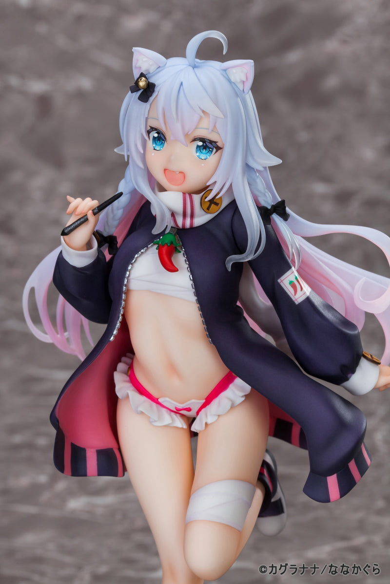 Virtual Youtuber Ani Gift Kagura Nana