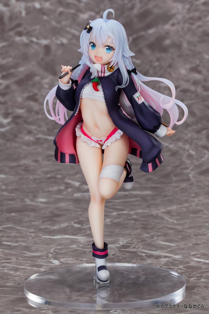 Virtual Youtuber Ani Gift Kagura Nana