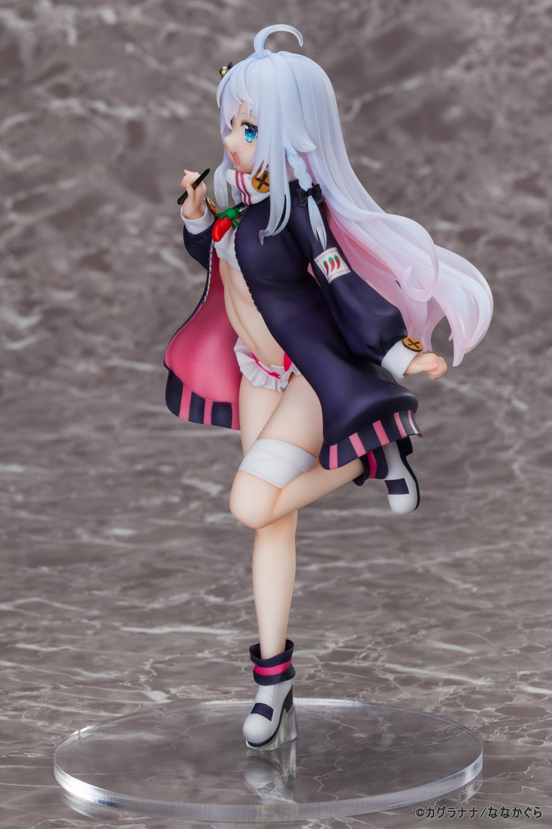 Virtual Youtuber Ani Gift Kagura Nana