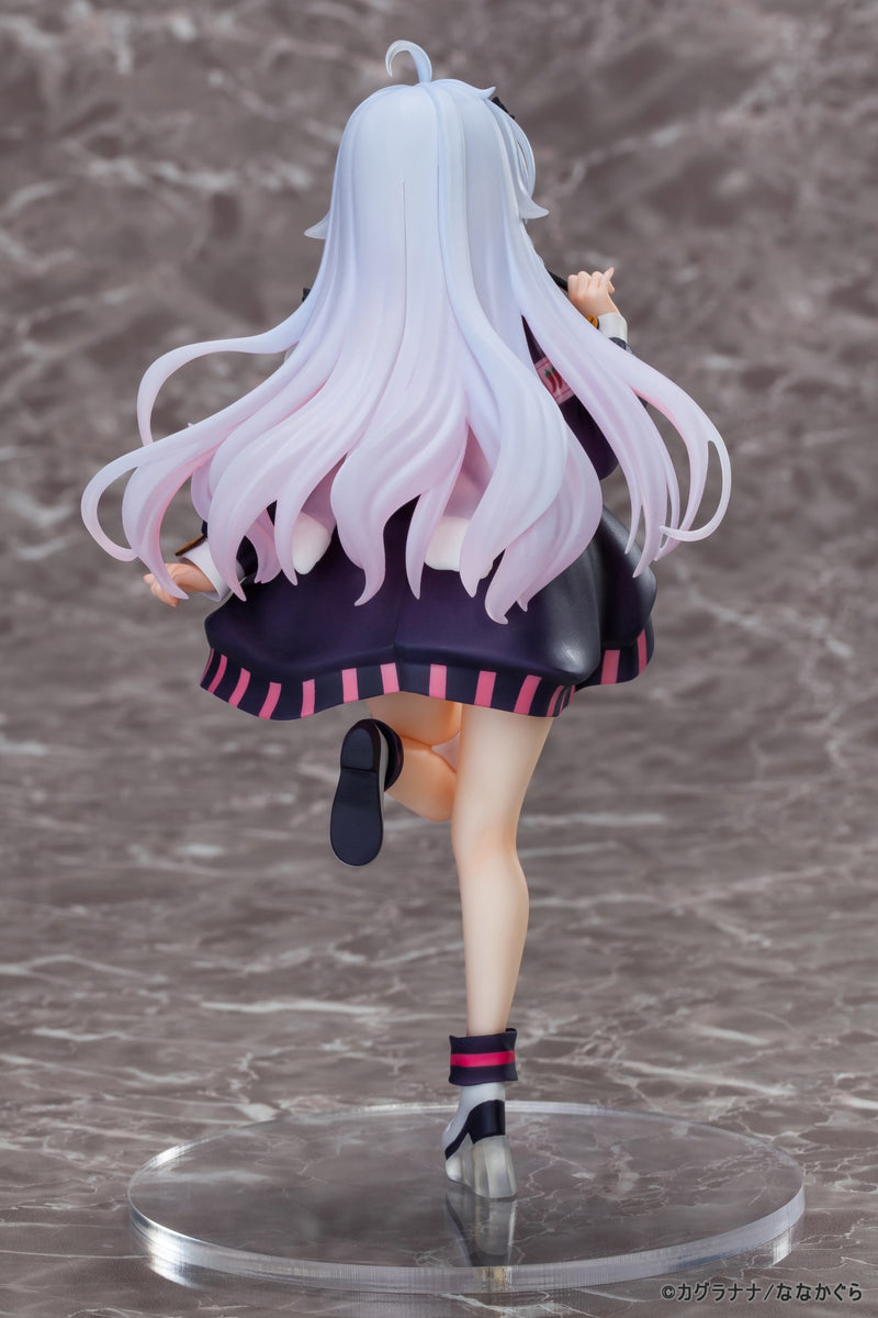 Virtual Youtuber Ani Gift Kagura Nana