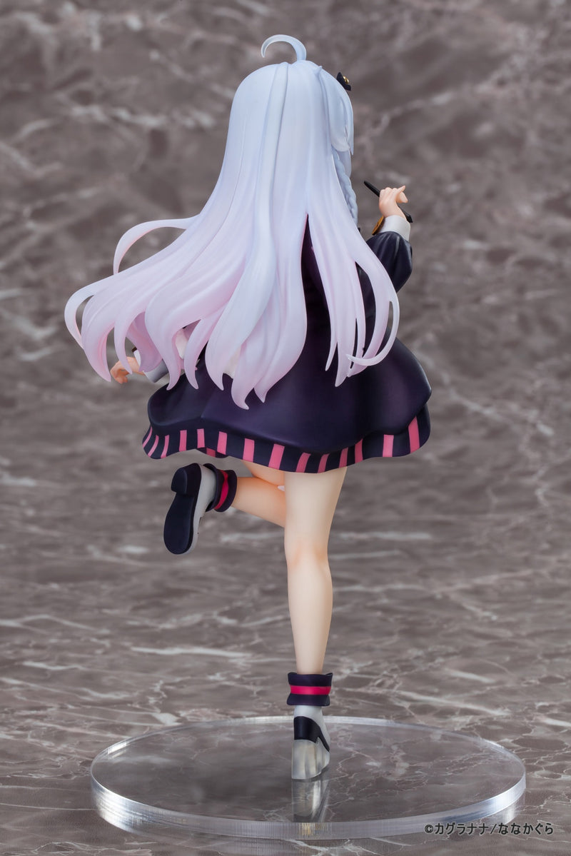 Virtual Youtuber Ani Gift Kagura Nana