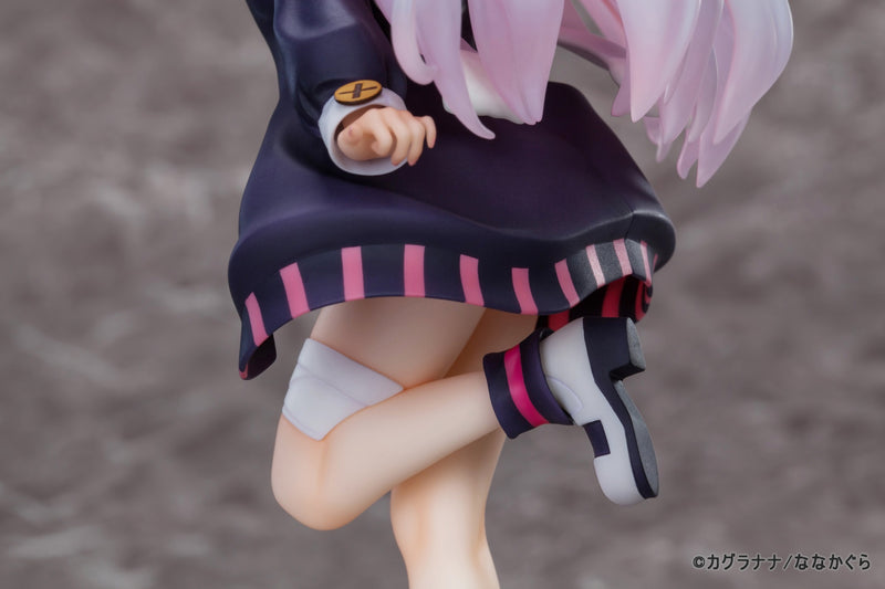 Virtual Youtuber Ani Gift Kagura Nana
