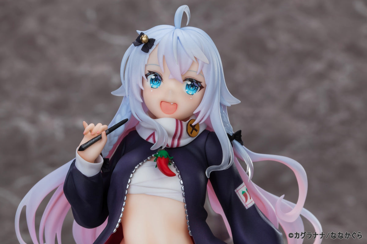 Virtual Youtuber Ani Gift Kagura Nana