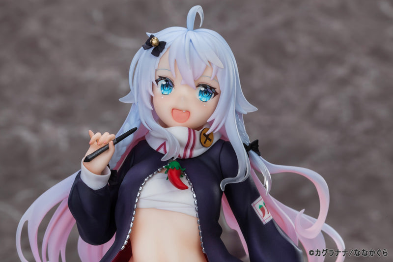 Virtual Youtuber Ani Gift Kagura Nana