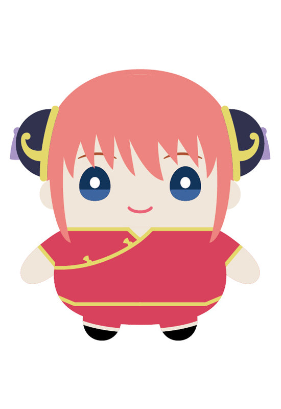 Gintama Movic Mamemate (Plush Mascot) Kagura