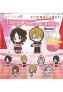 Kaguya-sama: Love is War -Ultra Romantic- Bandai Rubber Mascot 05 (1 Random)