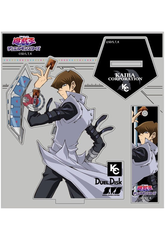 Yu-Gi-Oh! Duel Monsters Cospa Kaiba Seto Acrylic Stand