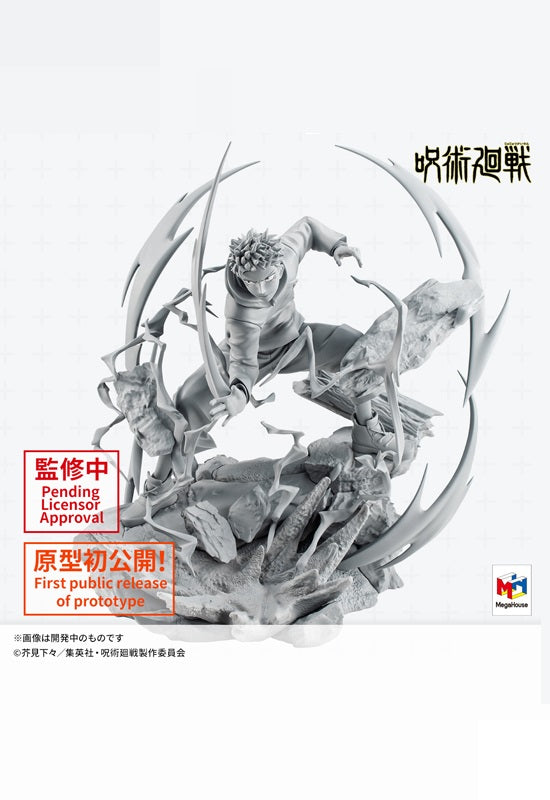 Jujutsu MEGAHOUSE DX FIGURE Kaisen Yuji Itadori VS ver.
