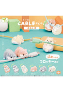Yale Cable Kajikaji Mameshiba (1 Random Blind)