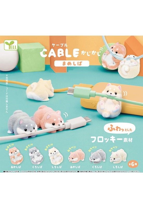 Yale Cable Kajikaji Mameshiba (1 Random Blind)